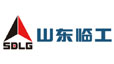 山東臨工 山東臨工