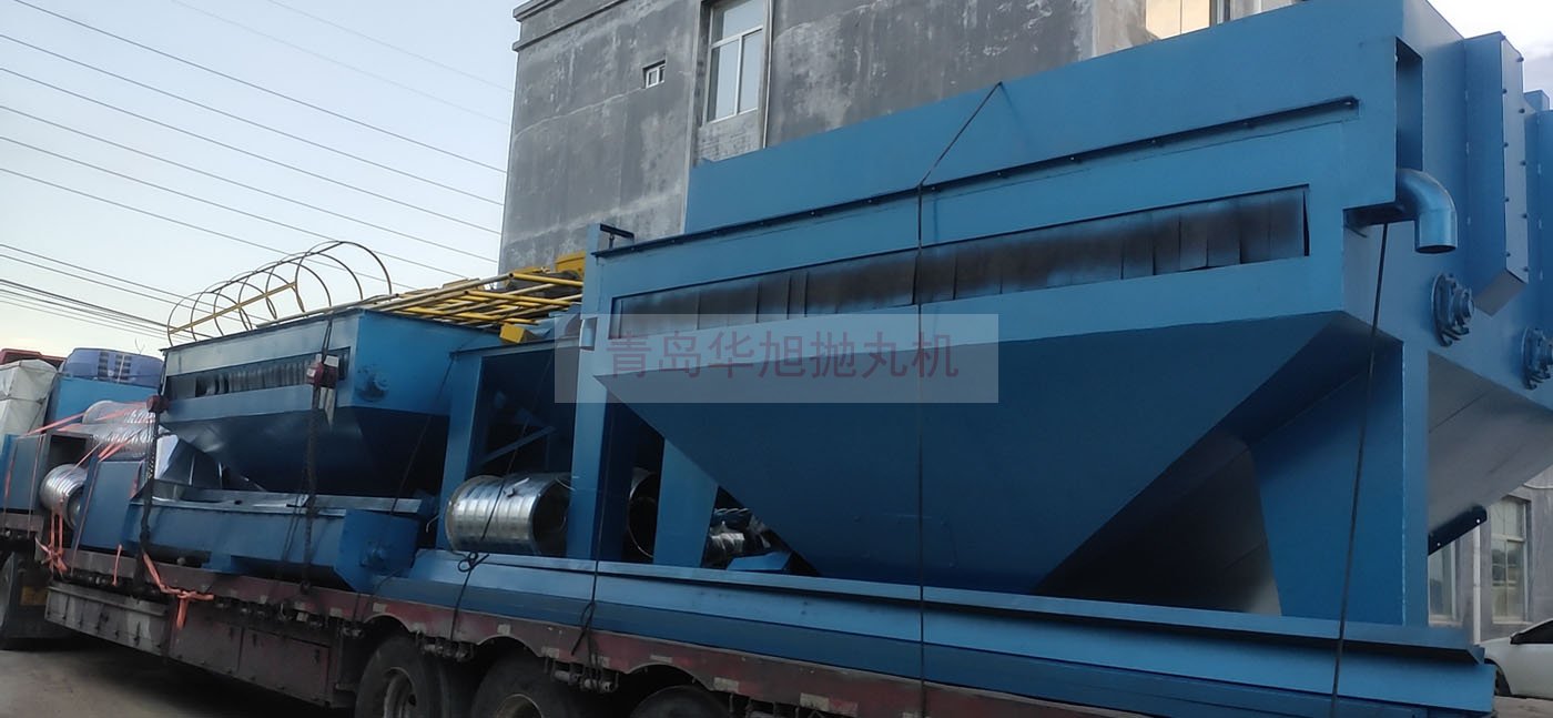 鋼板拋砂除銹設備